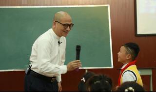 七年级语文上册开学第1课主要内容 语文开学第一课