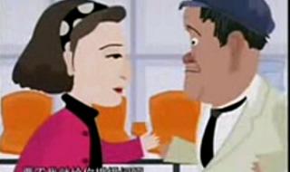 想问下赵本山以前小品里唱的一首歌的名字,歌词是我想有一个家,一个不需要多大的地方……忘了,有谁知道吗 我想有个家小品