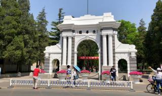 世界人均收入排名2022最新排名 世界经济体排名