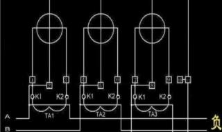 三相电表接入总闸怎么接线 三相四线电表接线图