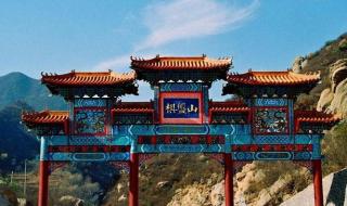 石家庄旅游景点 石家庄旅游景点