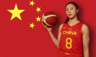 中国vs塞尔维亚 中国vs塞尔维亚