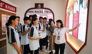 人生观和价值观是什么意思 什么是人生观价值观