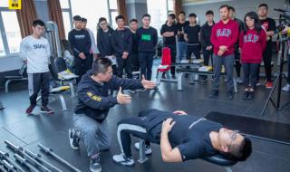 国内比较好的健身教练培训机构 武汉健身教练培训