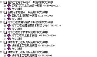 chm格式怎么打开