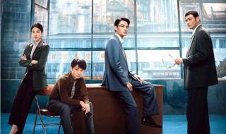 大江大河哪几集取景上虞 大江大河3开拍了吗