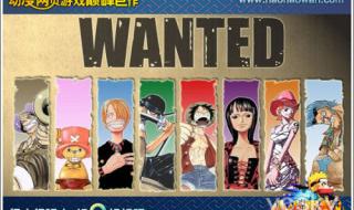 小小忍者网页游戏