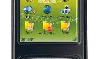 诺基亚手机壁纸全屏 诺基亚手机壁纸全屏