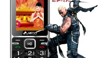 华为8x双卡双待可以两张卡都装电信的吗 双卡双待非智能手机