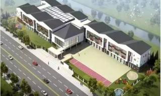 苏外的分校怎么样 苏州新区外国语学校