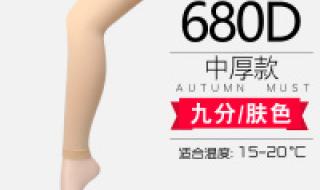 温度15度穿什么衣服呢温度15度穿什么衣 15度穿什么