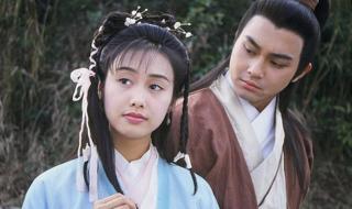 李亚鹏射雕英雄传归云庄是哪一集 射雕英雄传李亚鹏18