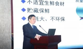 食品安全论文发表 食品安全论文发表