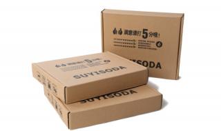 深圳福田长途汽车站