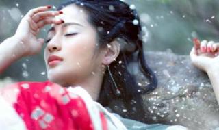 云菲菲图片 云菲菲图片