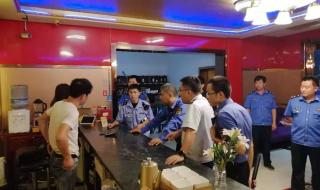 济南ktv团购 济南ktv团购