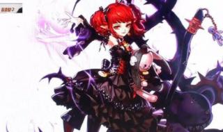 dnf角色名字 dnf角色名字