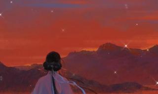 美到心碎的古诗词红尘 美到心碎的古诗词红尘