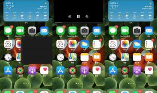 苹果ipad功能全部技巧 ipad画中画