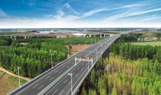 京港澳高速最新路况