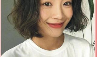 中短发烫发发型