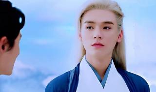 天涯客温客行的身世