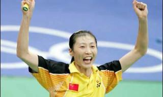 羽毛球奥运会冠军 历届奥运会羽毛球男单冠军